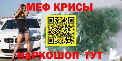 дистиллят марихуана Туймазы