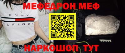 дистиллят марихуана Туймазы