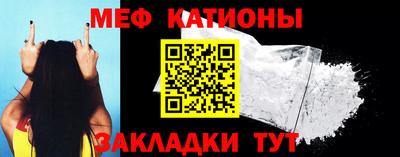 спиды Тула