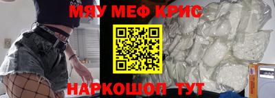 кокаин премиум Тулун
