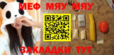 дистиллят марихуана Туймазы