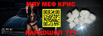 дистиллят марихуана Туймазы