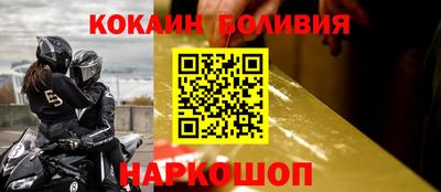 дистиллят марихуана Туймазы