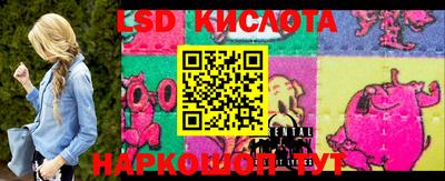 кокаин премиум Тулун