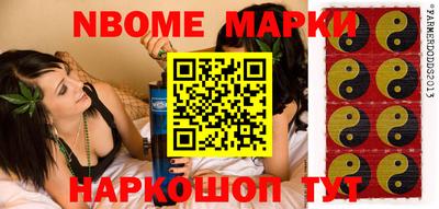 кокаин премиум Тулун