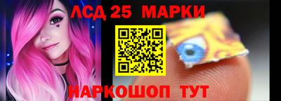 дистиллят марихуана Туймазы