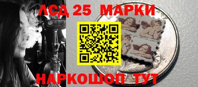 дистиллят марихуана Туймазы