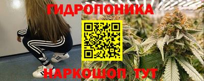кокаин премиум Тулун
