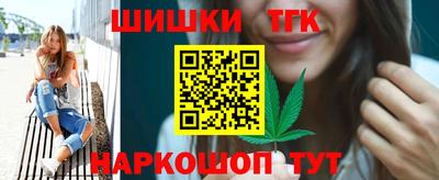 кокаин премиум Тулун