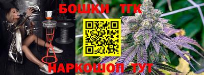 кокаин премиум Тулун