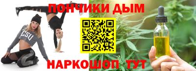 спиды Тула