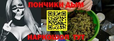кокаин премиум Тулун