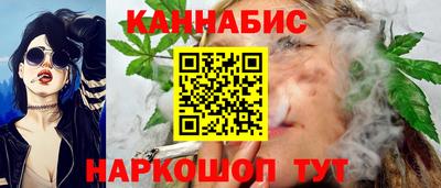 кокаин премиум Тулун