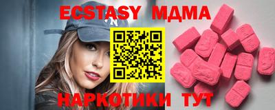 дистиллят марихуана Туймазы