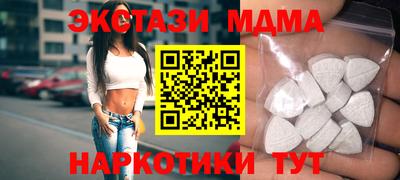 дистиллят марихуана Туймазы