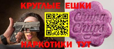 спиды Тула
