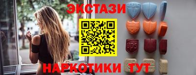 дистиллят марихуана Туймазы