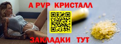 кокаин премиум Тулун
