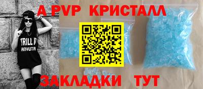 дистиллят марихуана Туймазы