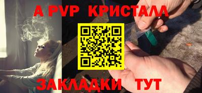 кокаин премиум Тулун