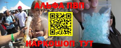 спиды Тула