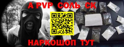 кокаин премиум Тулун