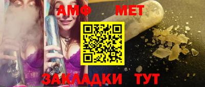 дистиллят марихуана Туймазы