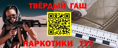 спиды Тула