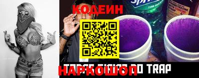 спиды Тула