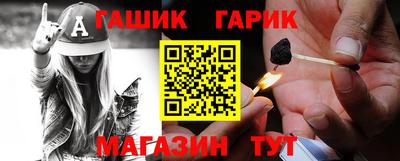 спиды Тула