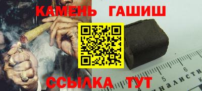 дистиллят марихуана Туймазы