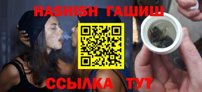 кокаин премиум Тулун