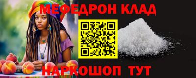 кокаин премиум Тулун