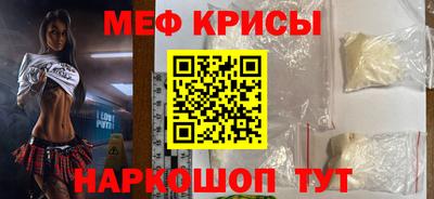 дистиллят марихуана Туймазы